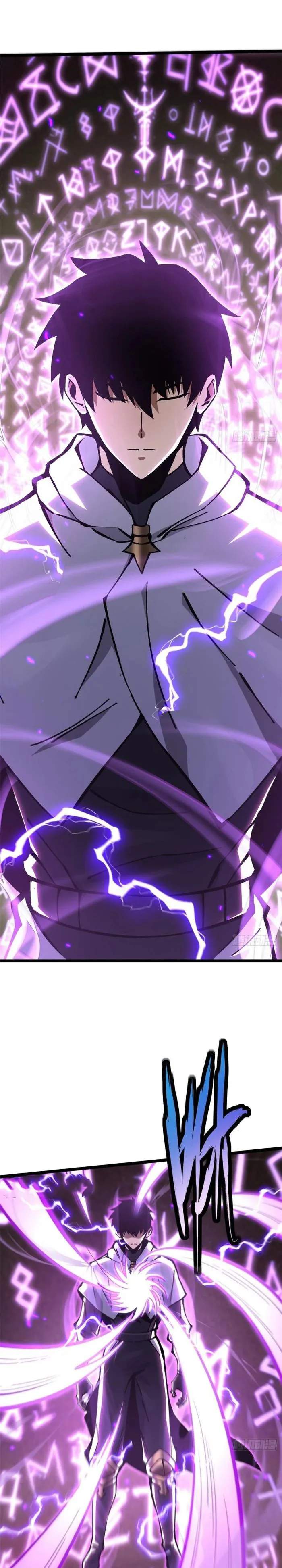 I Really Don't Want To Learn Forbidden Spells Chapter 126 14